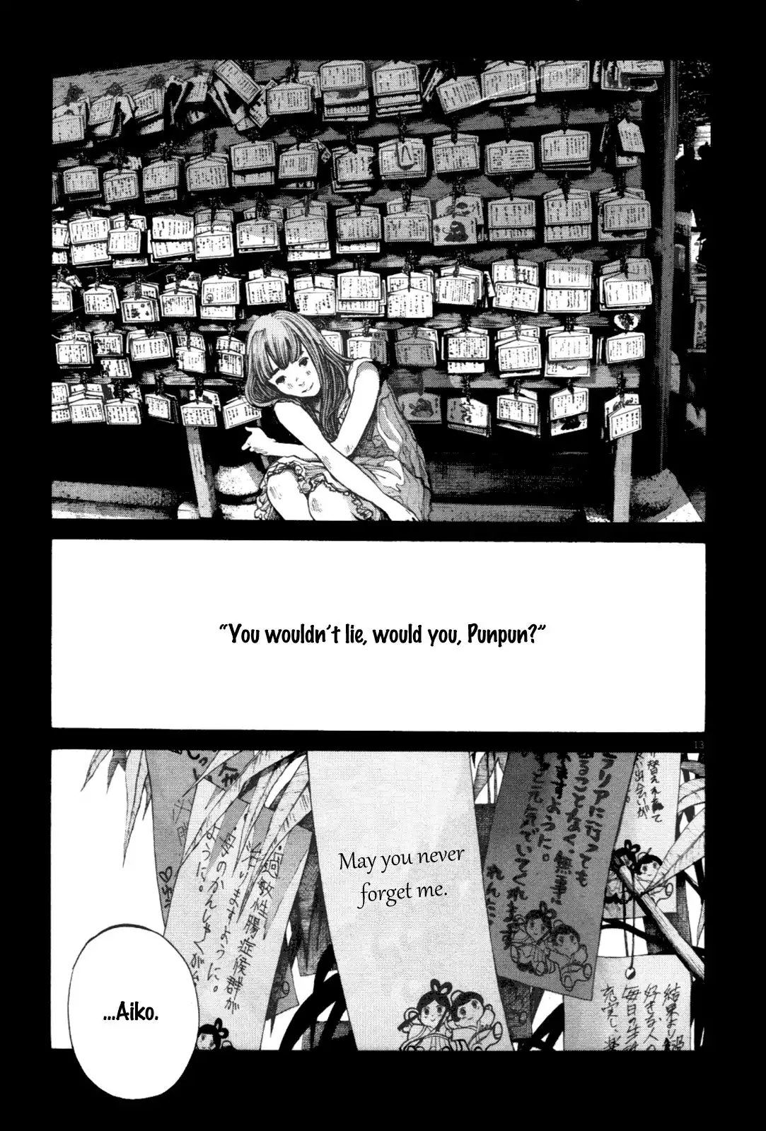 Oyasumi Punpun Chapter 145 13